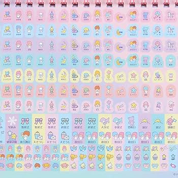 Amazon.co.jp: サンリオ(SANRIO) リトルツインスターズ リング