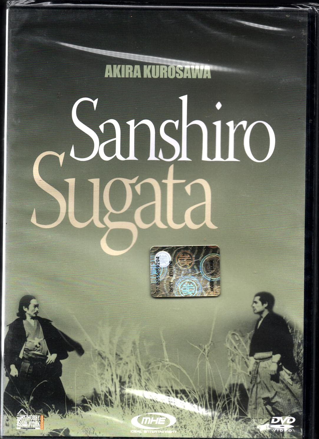 DVD SANSHIRO SUGATA AKIRA KUROSAWA