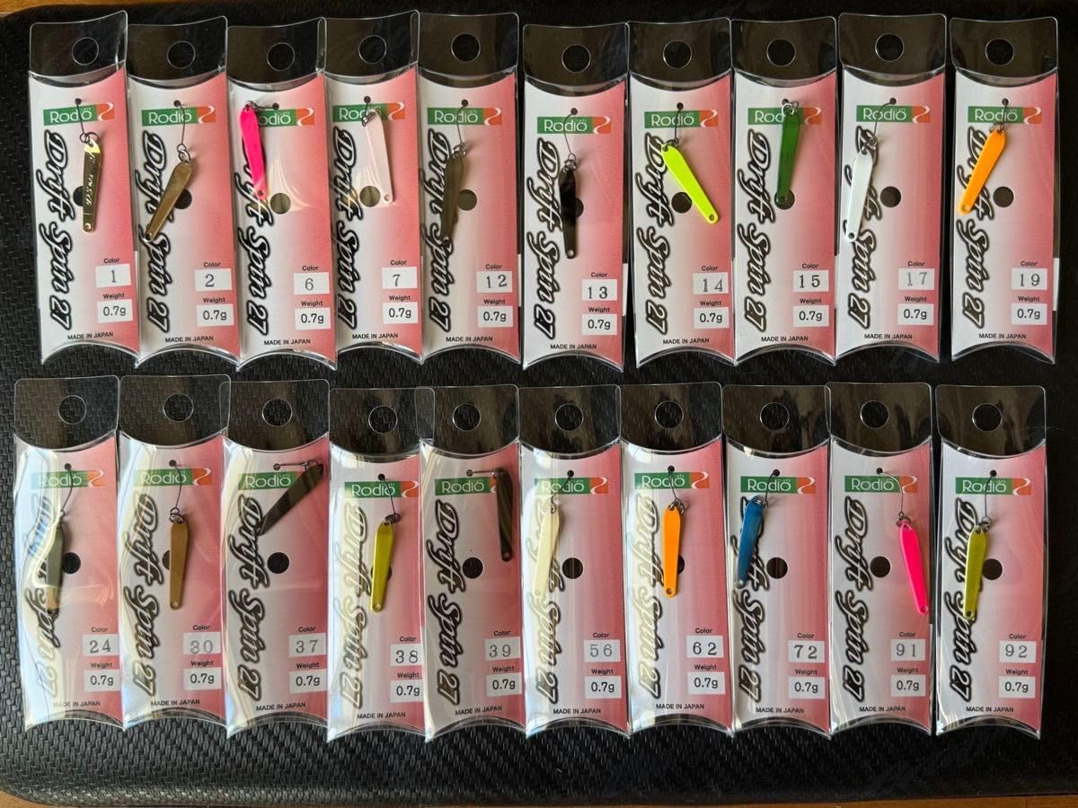 がまかつ 磯シューズ