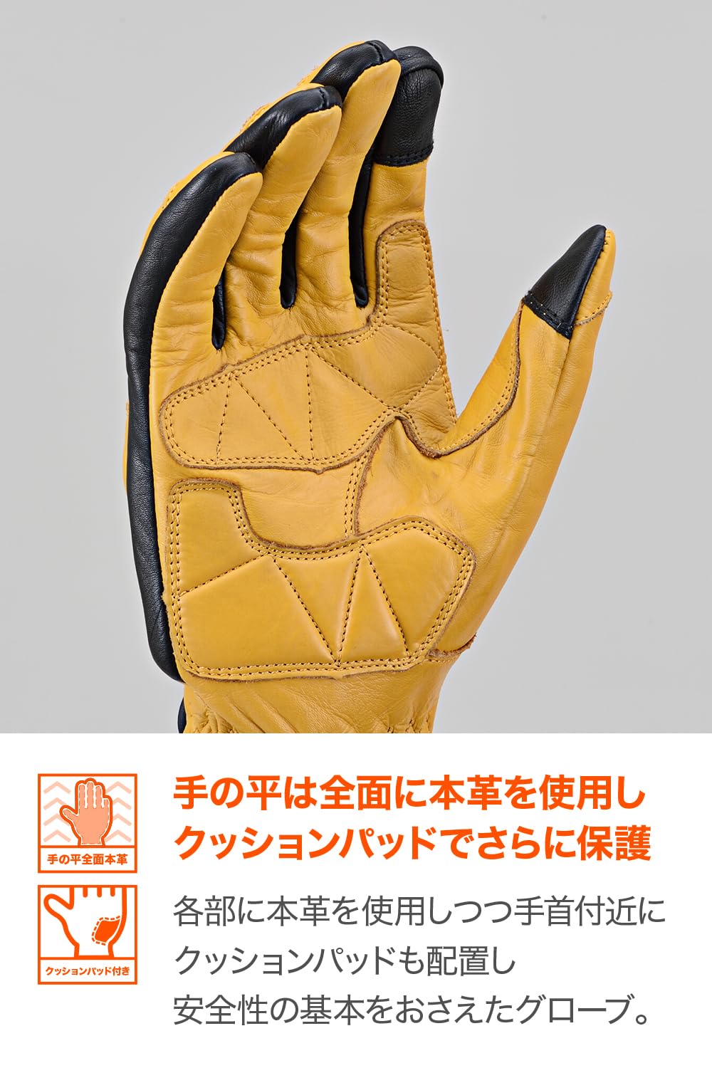 Amazon | デイトナ(Daytona) バイク グローブ 革(牛革) 春夏秋冬