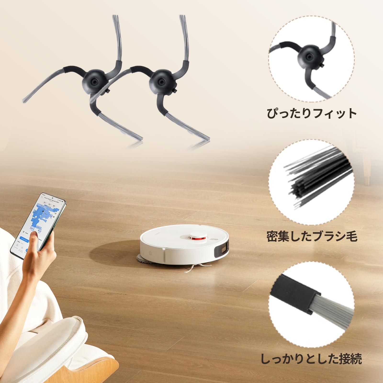 Amazon | Anker Eufy サイドブラシ Robot Vacuum Auto-Empty C10