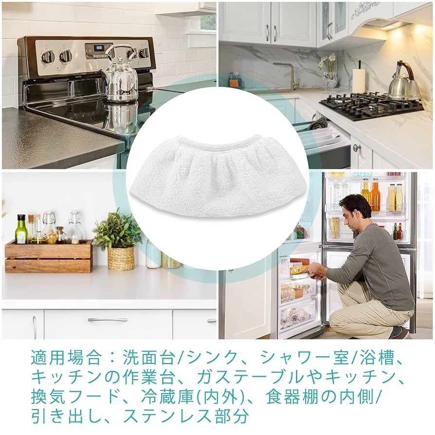 カバー、ブラシ関係全て新品ケルヒャースチームクリーナーscjtk20 カバー、ブラシ関係全て新品ケルヒャースチームクリーナー
