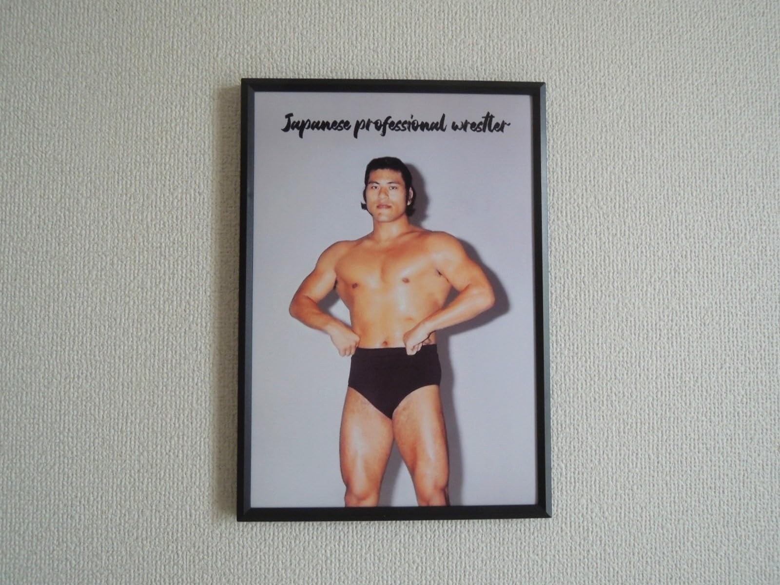力道山　猪木　小川ポスター 力道山 猪木 小川ポスター 日本プロレス 興業用ポスター 入荷