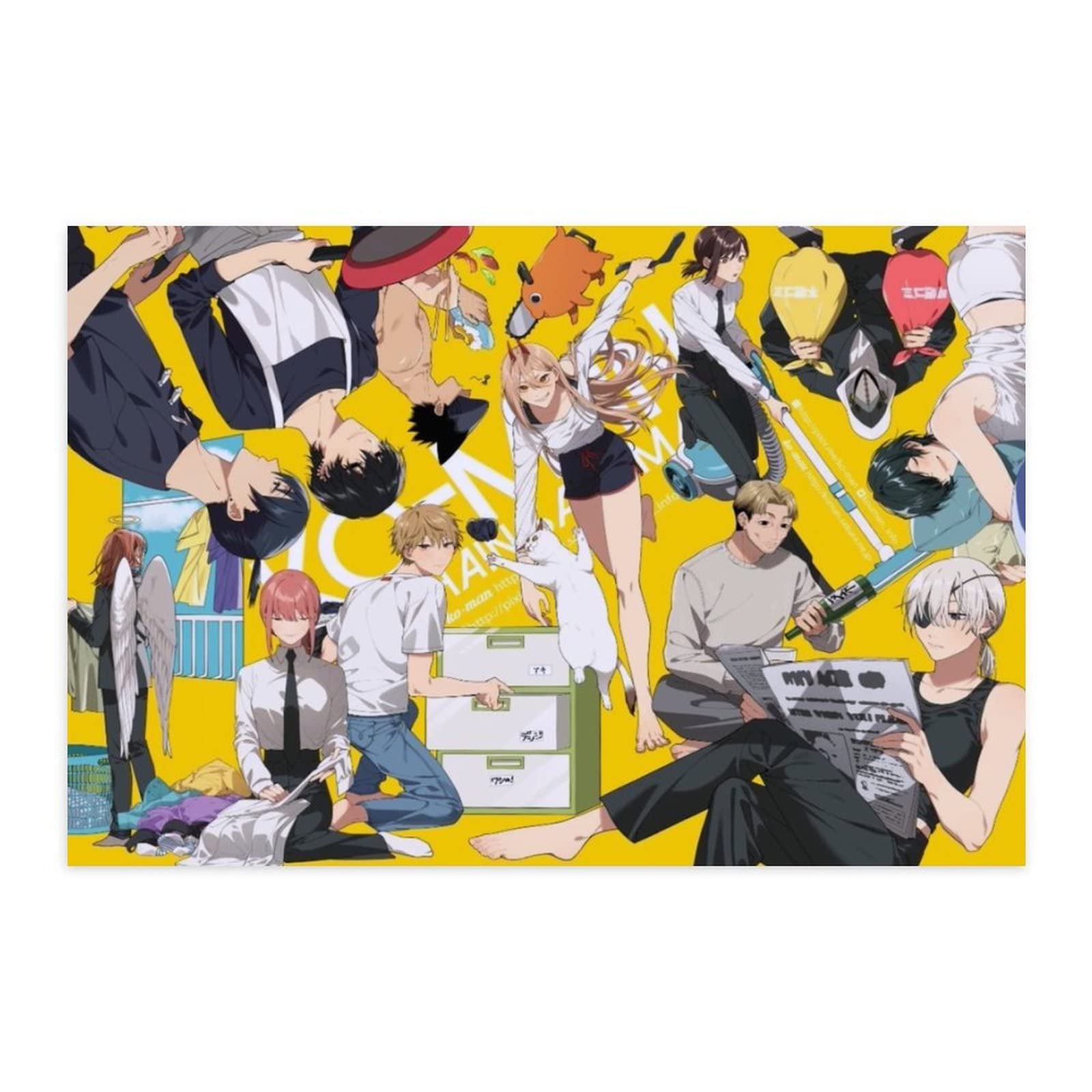 Amazon.co.jp: チェンソーマンポスターポスター おしゃれアート