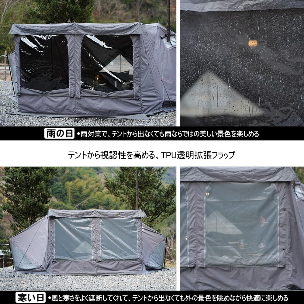 Amazon.co.jp: Soomloom拡張TPU透明フロントフラップ1.65ミリタリー