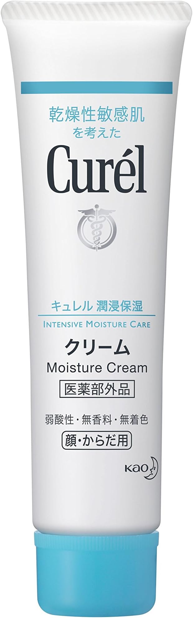 Kao Curel | Skin Care | Moisture Cream Tube 35g (japan import) [Badartikel]