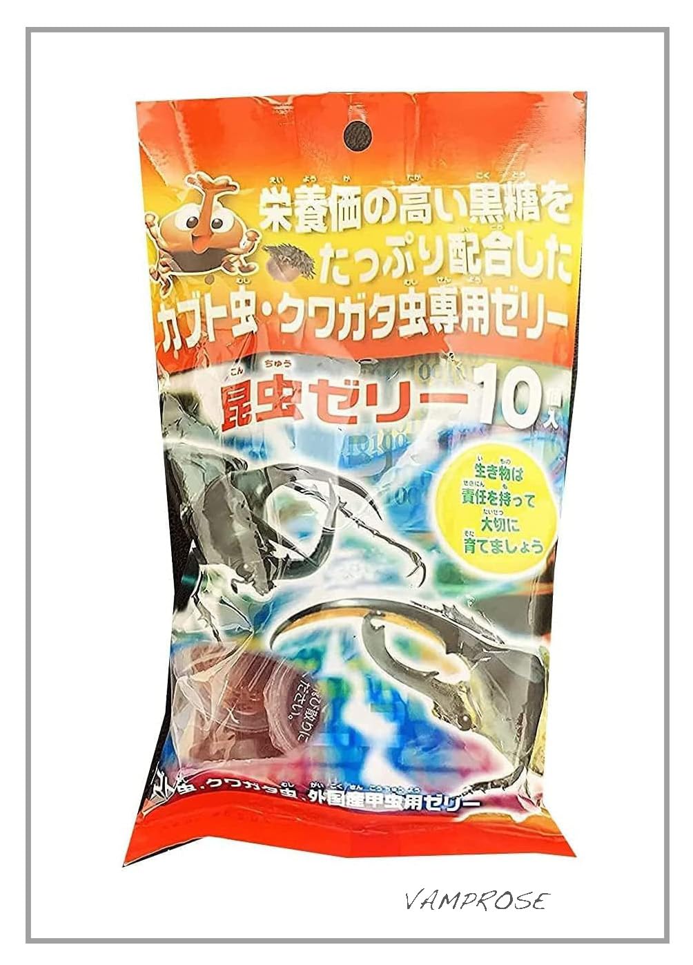 クワガタ飼育セット　 F103.jpg