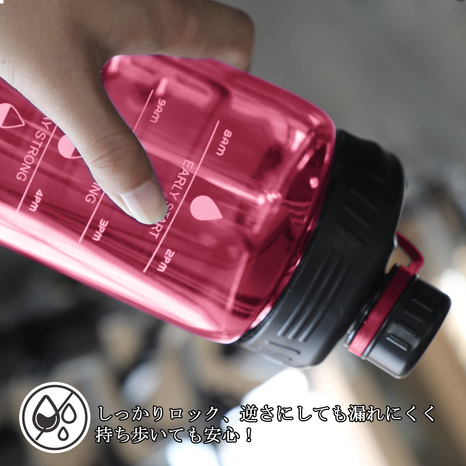 フレキシアルトルス500ml✖️2 Amazon | FJbottle 水筒 2リットル ウォーターボトル 2000ml 大