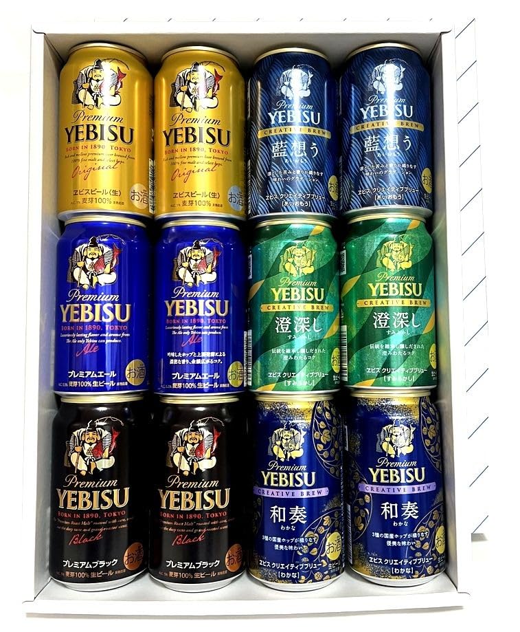 Amazon.co.jp: ヱビスビール飲み比べ6種12本セット : 食品・飲料・お酒