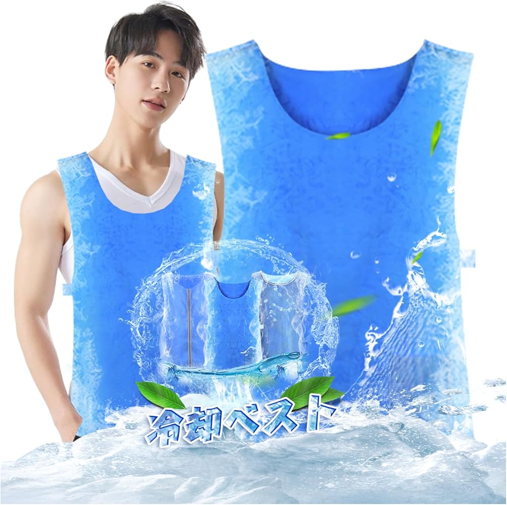 新品　未使用品　冷却ベスト 水冷 吸水 保冷服 物理冷却 熱中症 猛暑対策 Amazon.co.jp: [YINEEN] 冷却ベスト クールベスト 水冷服 熱中症