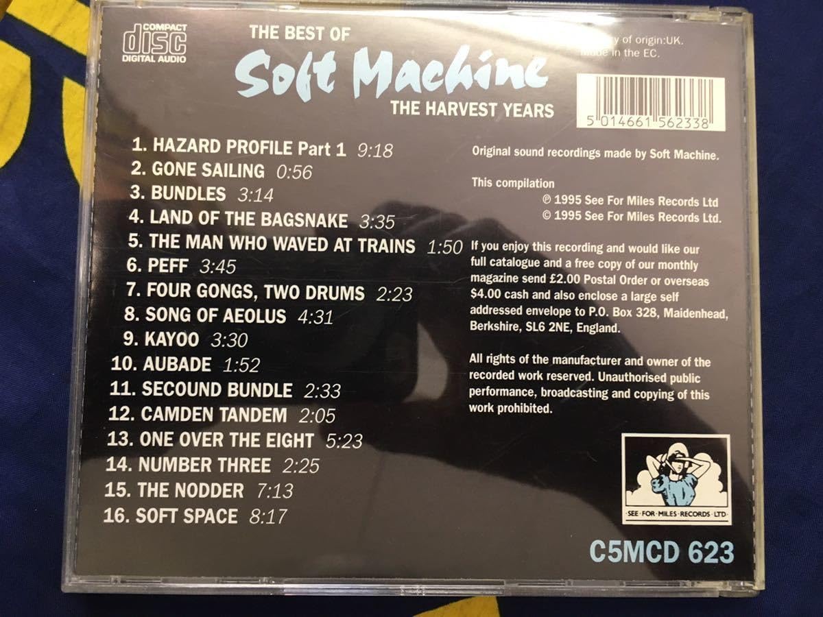 Amazon.co.jp: Soft Machine☆中古CD/UK盤「ソフト・マシーン～The