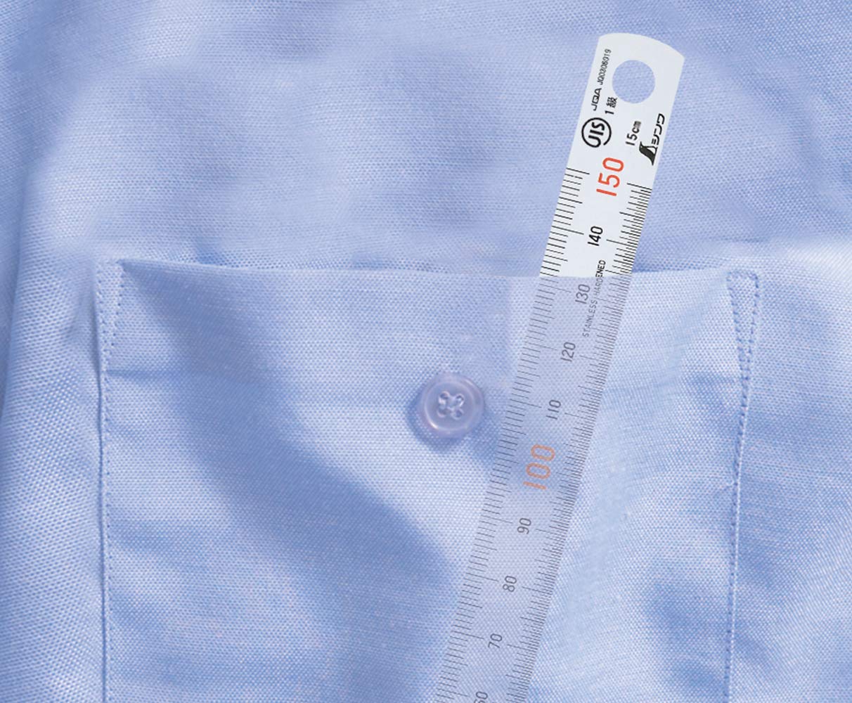 Amazon.co.jp: シンワ測定(Shinwa Sokutei) 直尺 シルバー (反射抑制
