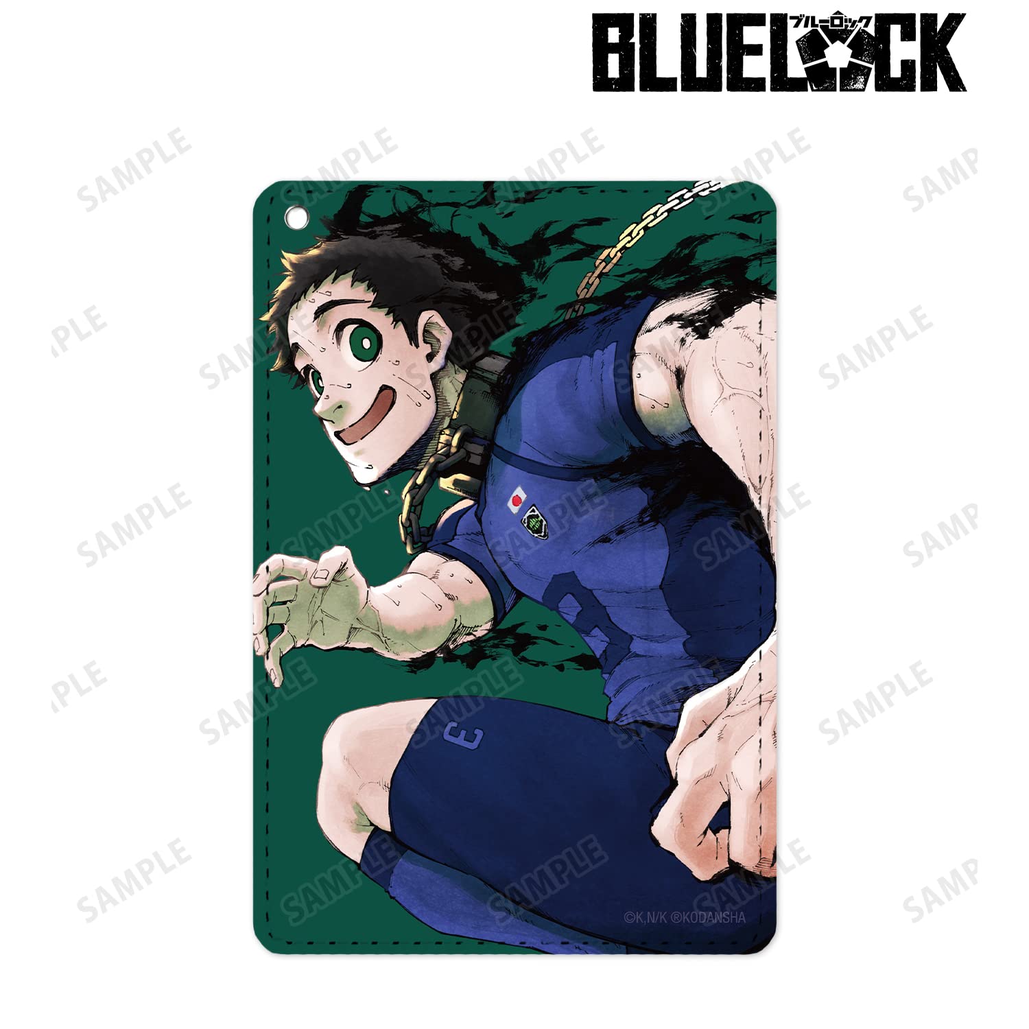 Amazon.co.jp: ブルーロック 時光 青志 1ポケットパスケース : おもちゃ