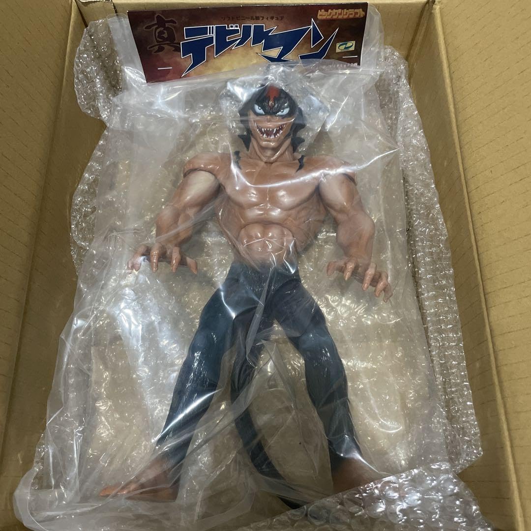 Amazon | ソフビビックワンクラフト BIGORAFT真デビルマン