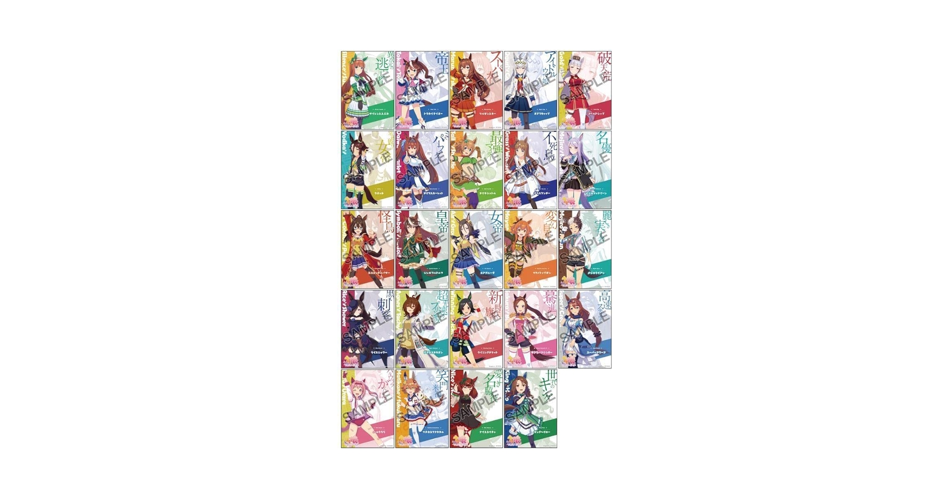 【非売品】FFDCG×アトレ秋葉原 配布カード全15種セット 非売品】FFDCG×アトレ秋葉原 配布カード全15種セット 非売品