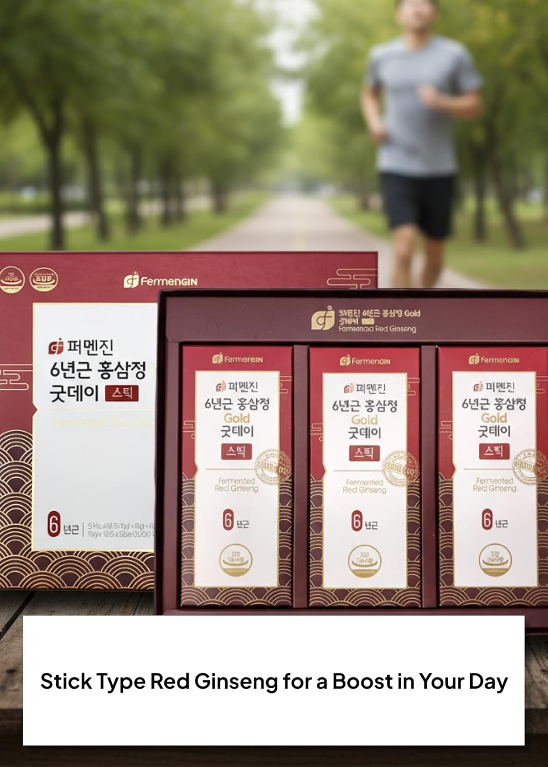 Korean Food Fermented Red Ginseng Stick Drink, 30 Count (0.35 oz / 10 g Each) – Individually Wrapped Daily Ginseng Extract - Image 3