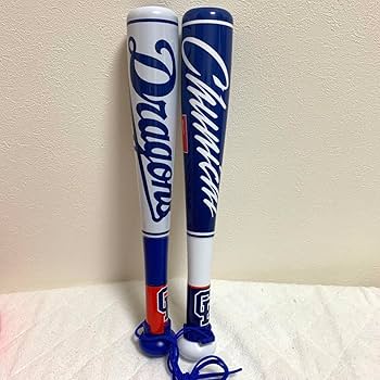 中日ドラゴンズ 応援ユニフォームとバットセット 中日ドラゴンズ応援バットセット _05 - メルカリ