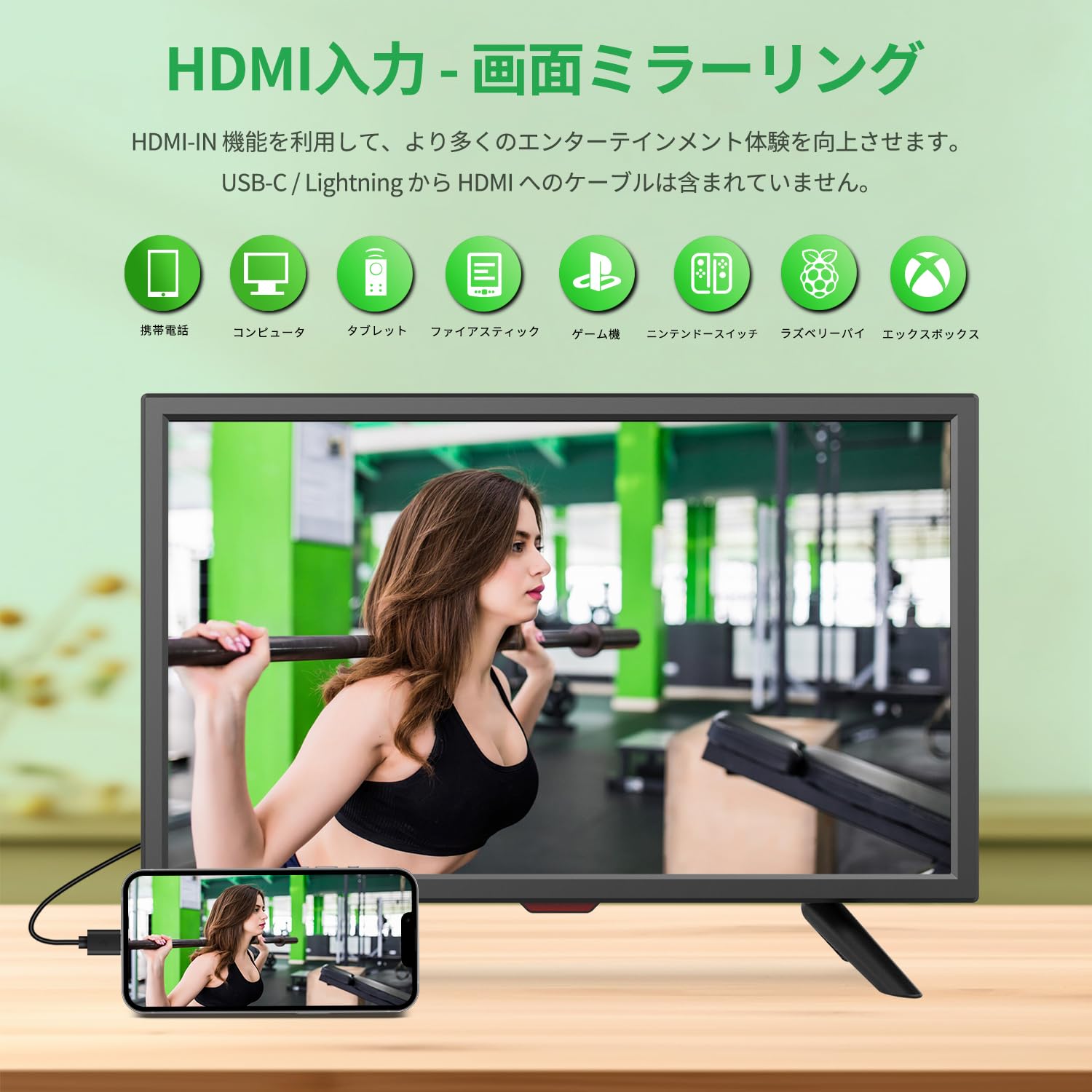 Amazon | KCR 小型テレビ、20インチIPS LED ディスプレイ、デジタル Amazon | KCR 小型テレビ、20インチIPS LED ディスプレイ、デジタル