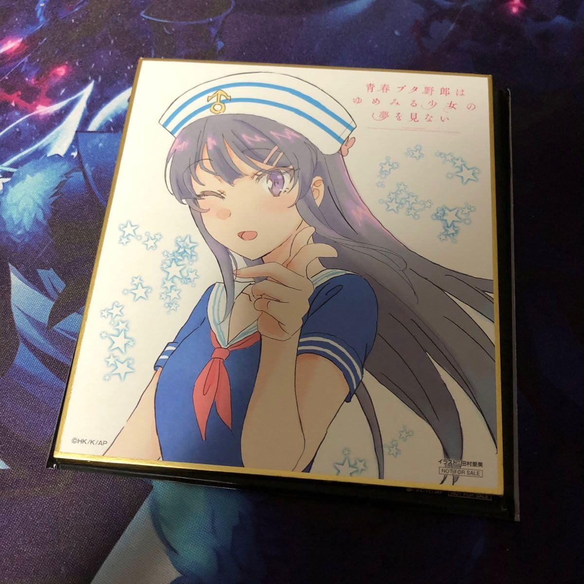 青春ブタ野郎はゆめみる少女の夢を見ない 来場者特典 桜島麻衣 ミニ