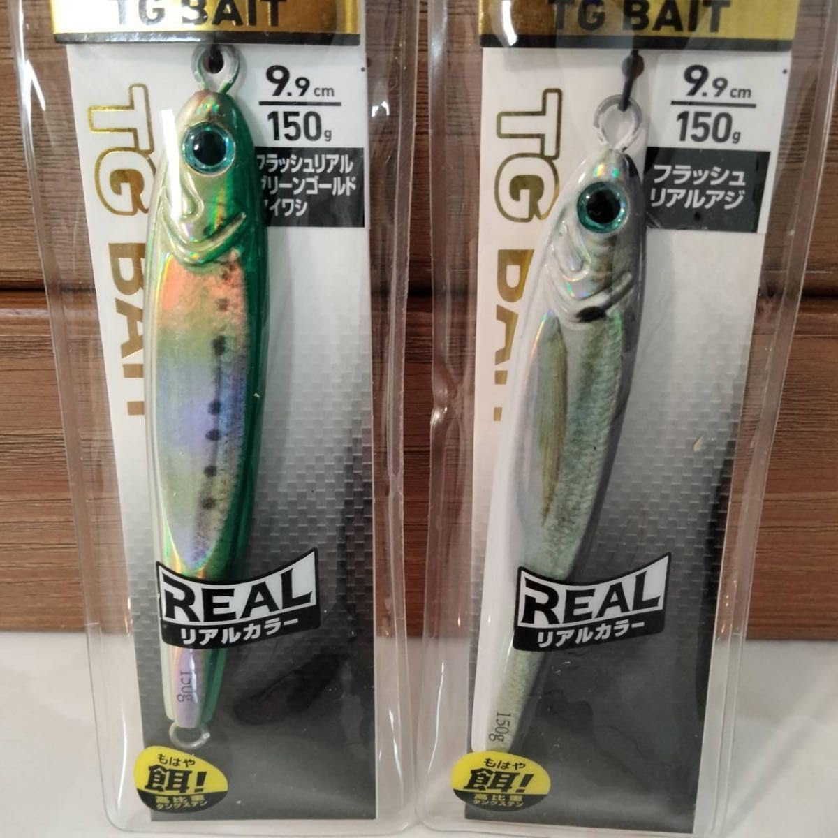 ダイワ TGベイト150g二個セット TGベイト150g 4個セット ダイワTG