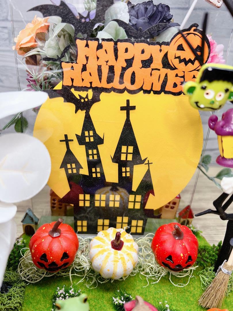 コポー 楽しいドライブ どんぐりアート コポー 楽しいドライブ どんぐりアート