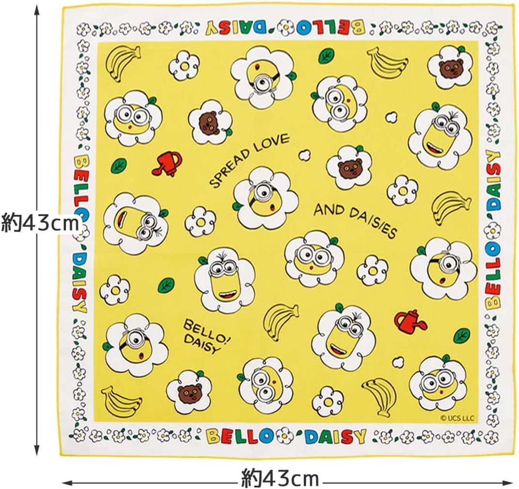 Skater KB4-A Lunch Cloth, Minions, 16.9 x 16.9 inches (43 x 43 cm), Made in Japan