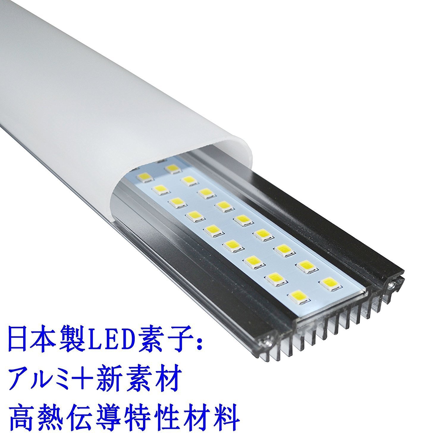 Amazon.co.jp : FPL27 LEDコンパクト蛍光灯 パラライト FPL27EX-N 10W