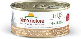 almo nature HQS Natural Tuna and Cheese in Broth, Grain Free, Additive Free, Adult Cat Canned Wet Food, Shredded, 24 x 150g/5,29 oz