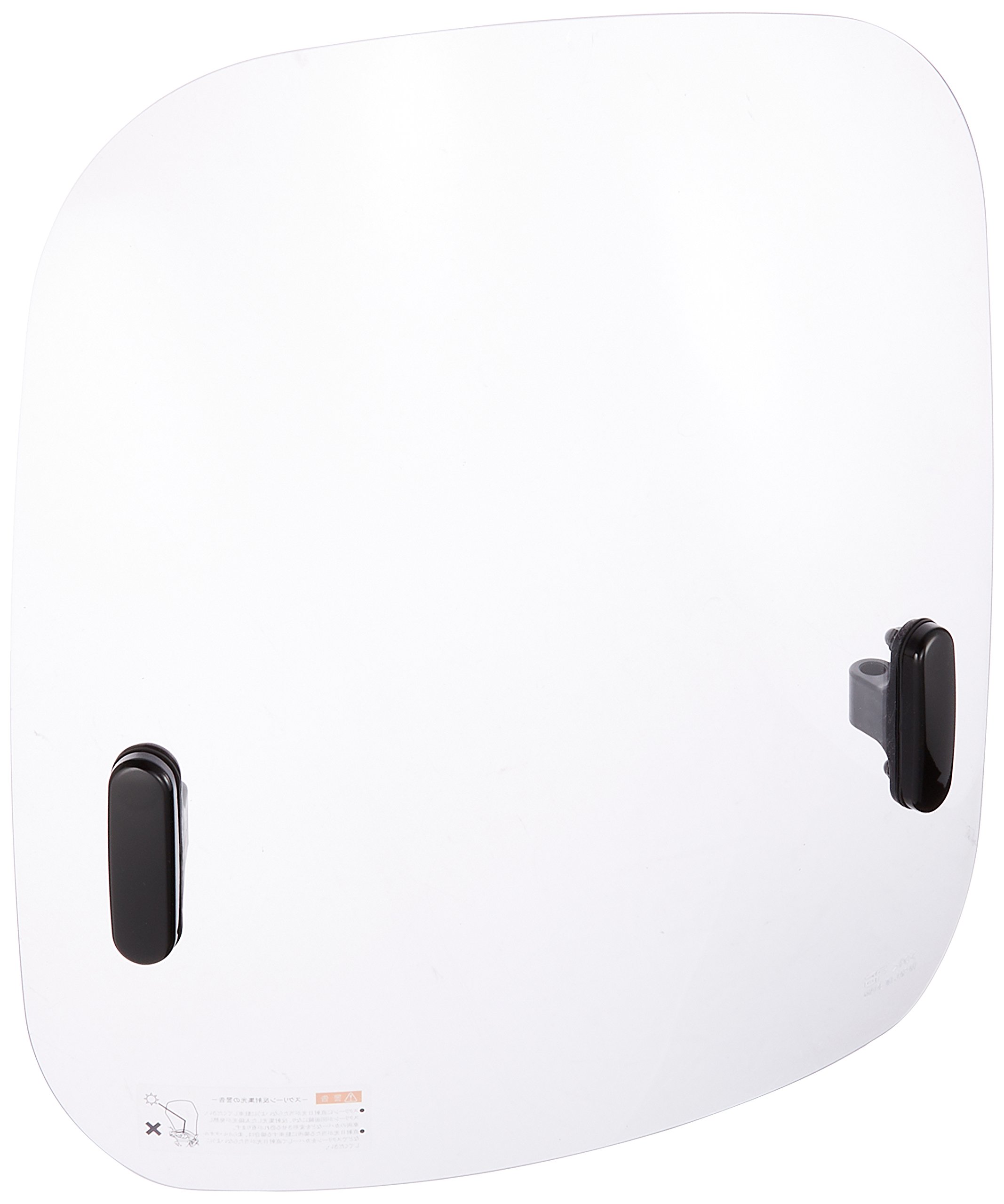 Amazon | 旭風防(AF ASAHI) BN-13 ウインドシールド (ベンリィプロ等