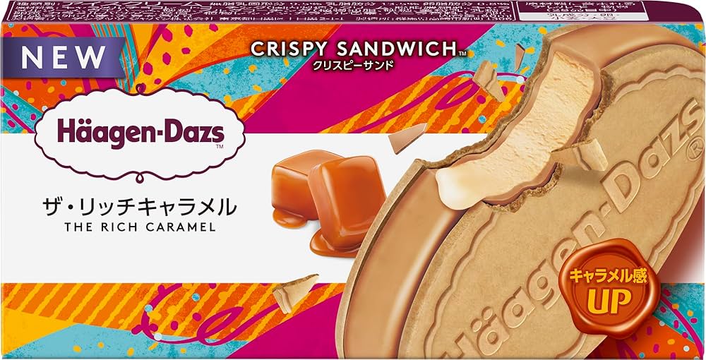 Amazon.co.jp: [冷凍] ハーゲンダッツ クリスピーサンド ザ