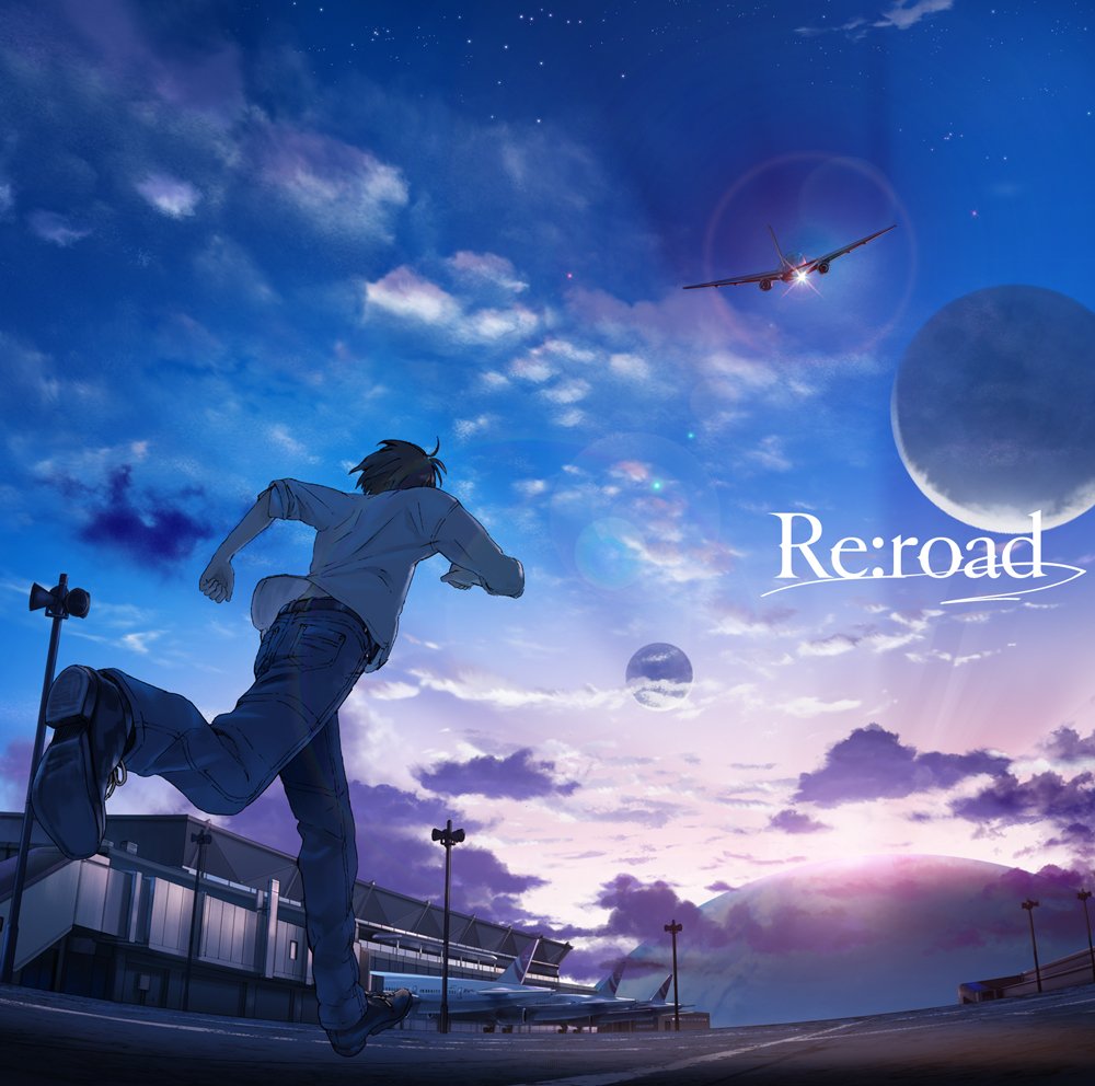 帯付/ストラップ封入】りょーくん Re:road ボカロCD 限定盤アニメCD 71ReQlMpK9L.jpg
