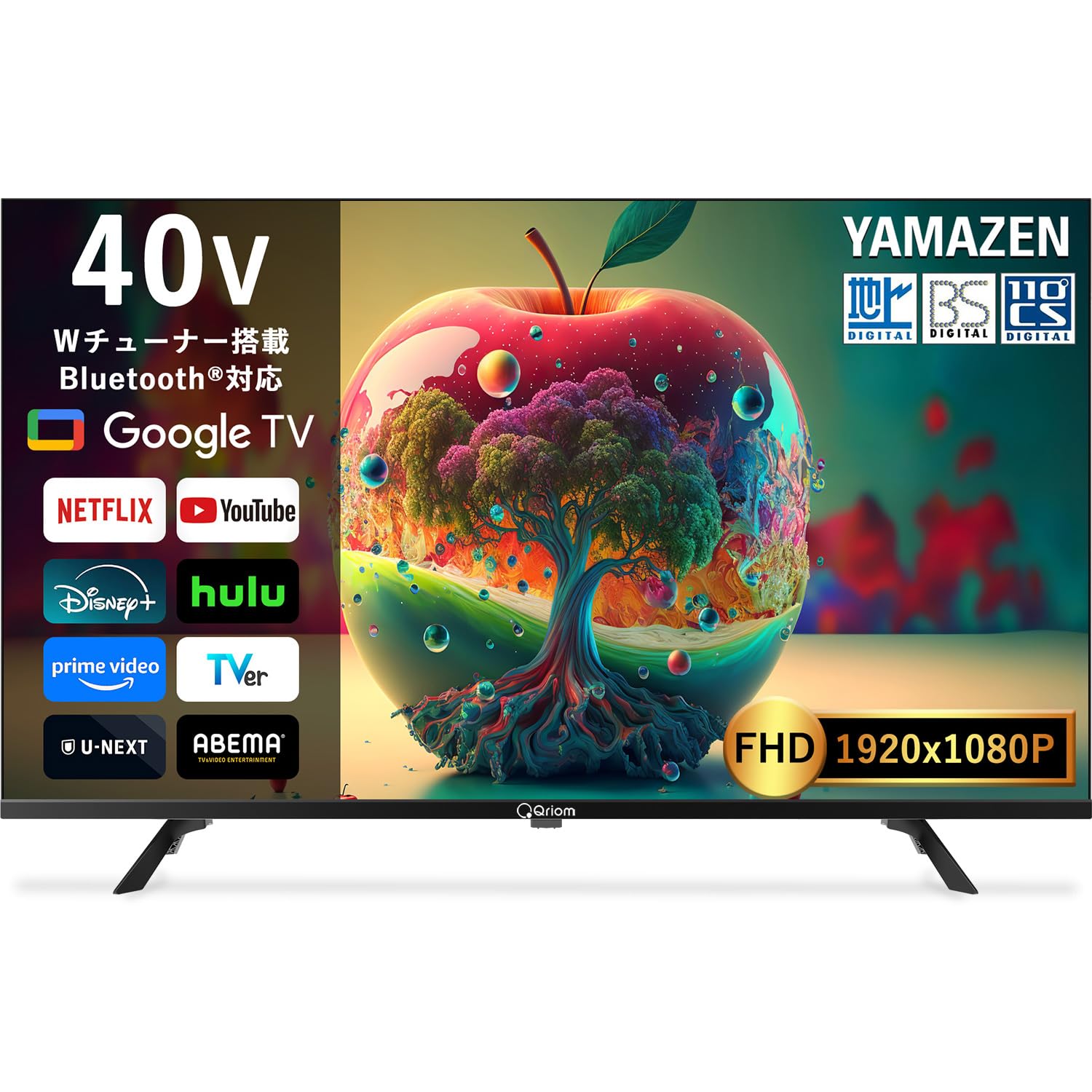 Amazon | 山善 テレビ Wチューナー 液晶 40インチ フルハイビジョン