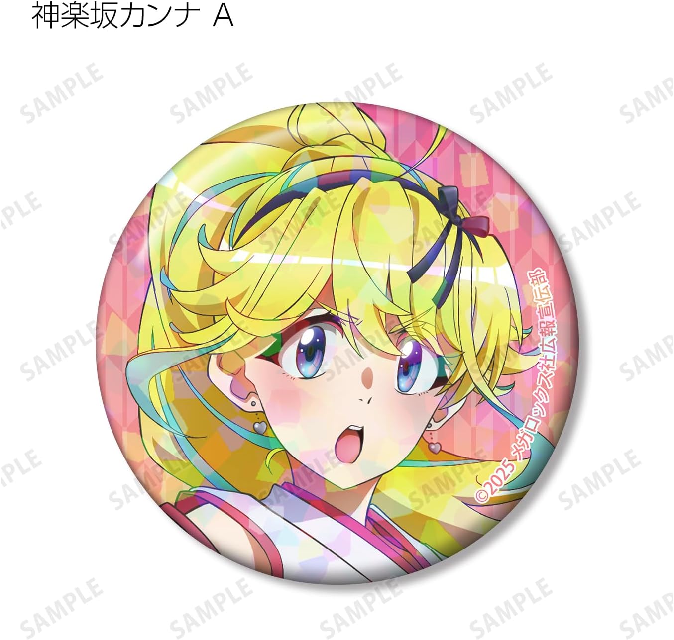 TV Anime Necronomiko's Cosmic Horror Show Illustrated Yo-Kai Hunter Ver. Trading Hologram Tin Badges Box of 10