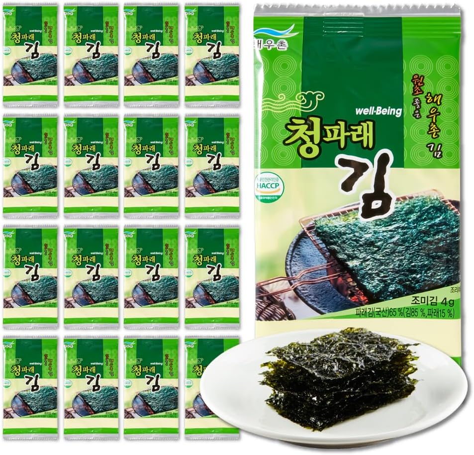KIM'S TABLE- Sea Salt - 25 Count - Organic Roasted Seaweed Sheets - Keto Vegan Gluten Free - Great Source of Iodine & Omega 3’s - Healthy On-The-Go Snack for Kids Adults