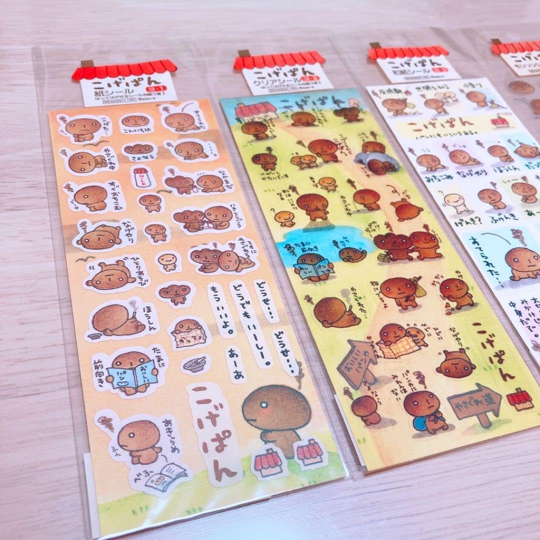 希少　平成レトロ　シール　ペコロンマーケット 平成レトロ シール ペコロンマーケット