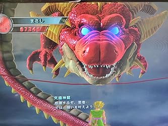 お客様イメージ