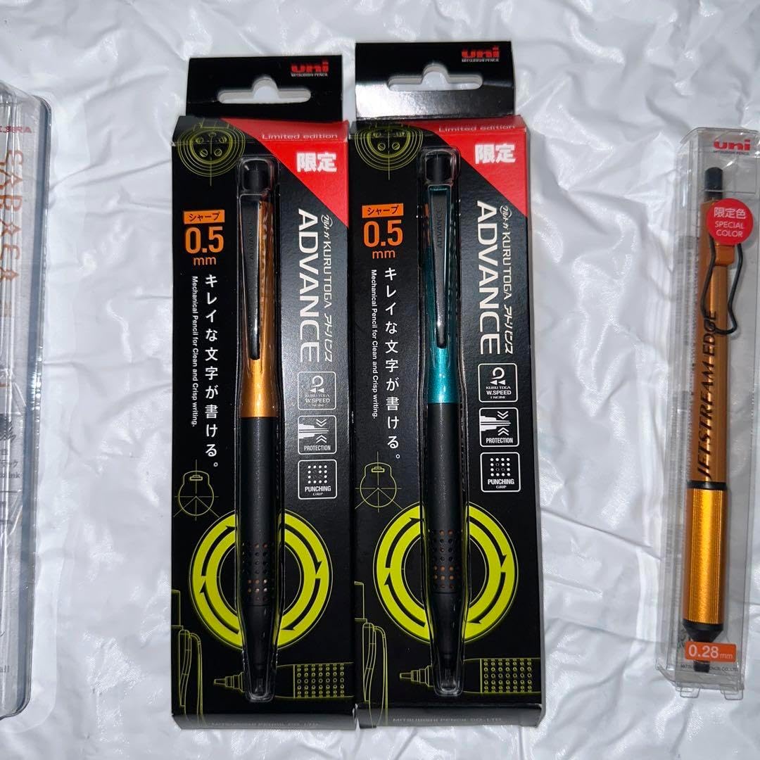 クルトガアドバンス ジェットストリームエッジ サラサグランド 限定色