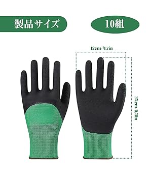 Amazon.co.jp: [GHDVOP] 背抜き手袋 10双組 作業用手袋 軽作業用