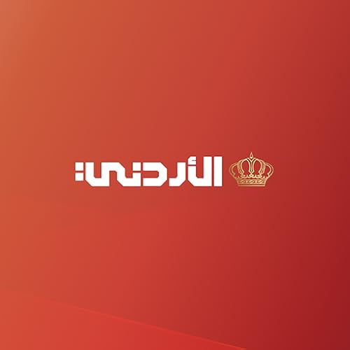 Jordan TV