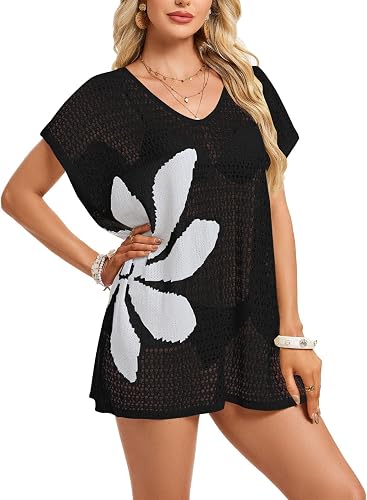 shermie Swimsuit Cover Ups for Women Short Sleeve V Neck Loose Casual Crochet Top