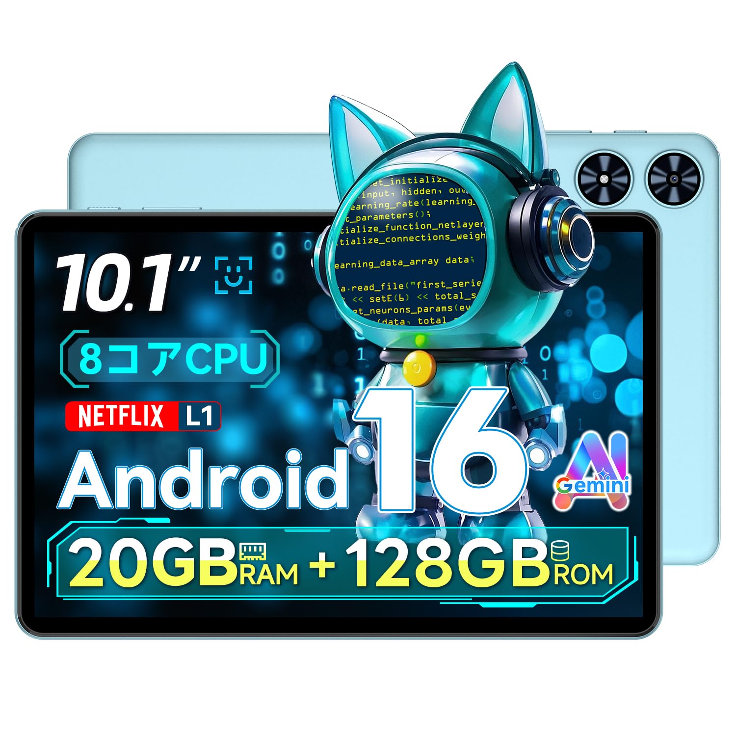 Amazon.co.jp: 【コスパ最強】10インチ タブレット android 16 wi-fi