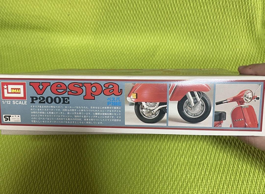 Amazon.co.jp: vespa p200E 1 12 scale ベスパ プラモデル 組み立て