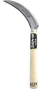 GrowTech KNK-HTS1200 Hz de hierba