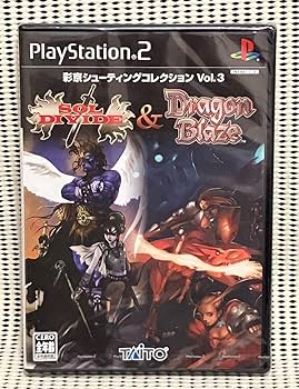 Amazon.co.jp PS2ソフト ソルディバイド & ドラゴンブレイズ