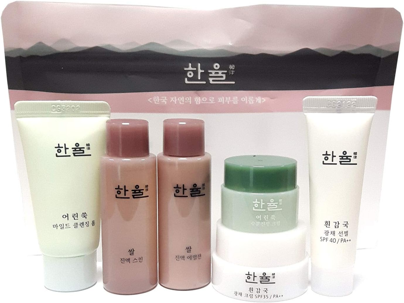 HANYUL Nature Skincare Trial Kit - 6 items (Claensing/Toner/Emulsion/Soothing Cream/Radience Cream/Sun screen)