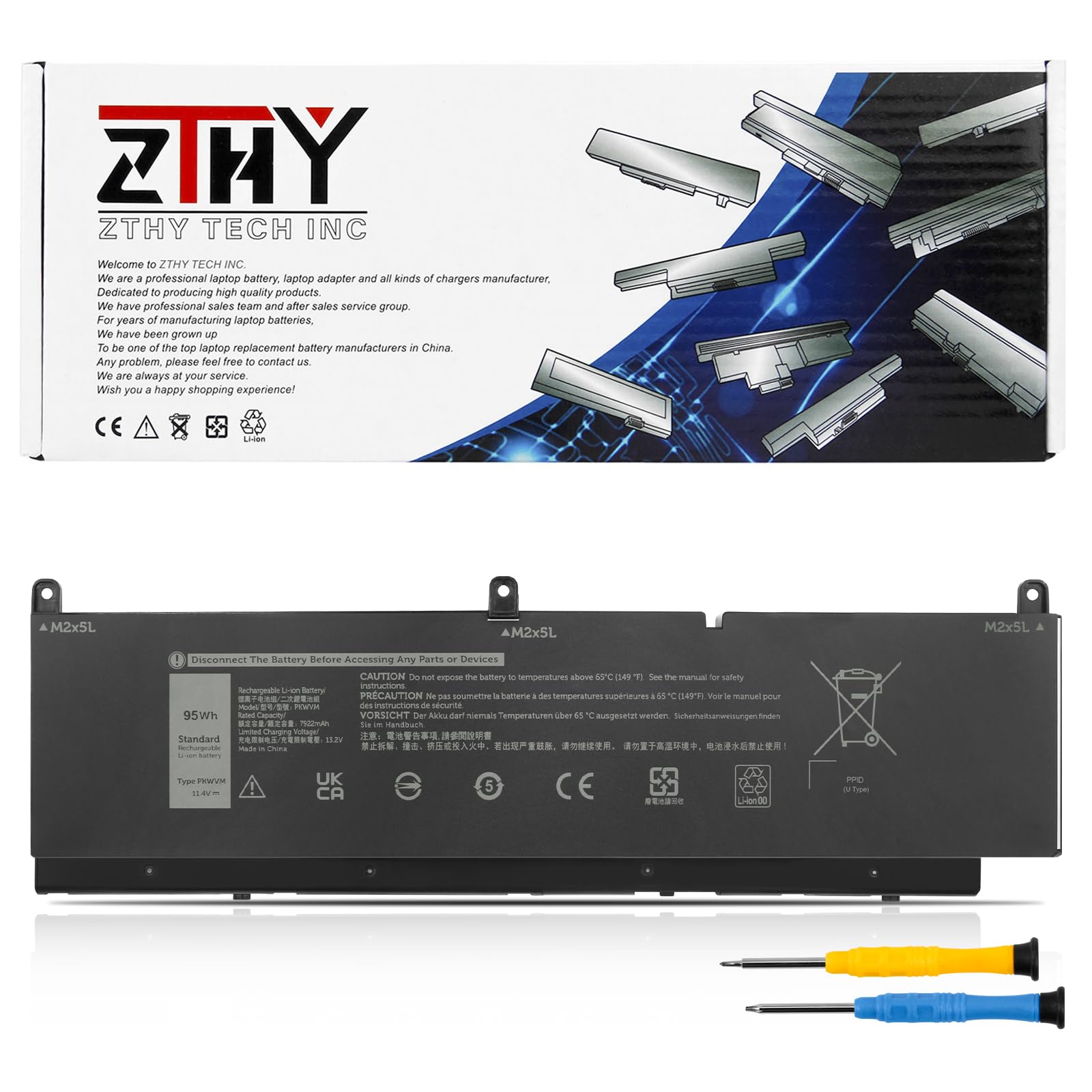 バッテリー超優良/Dell Precision 7550/RTX3000 Amazon.com: NBULBL PKWVM Laptop Battery Replacement for Dell