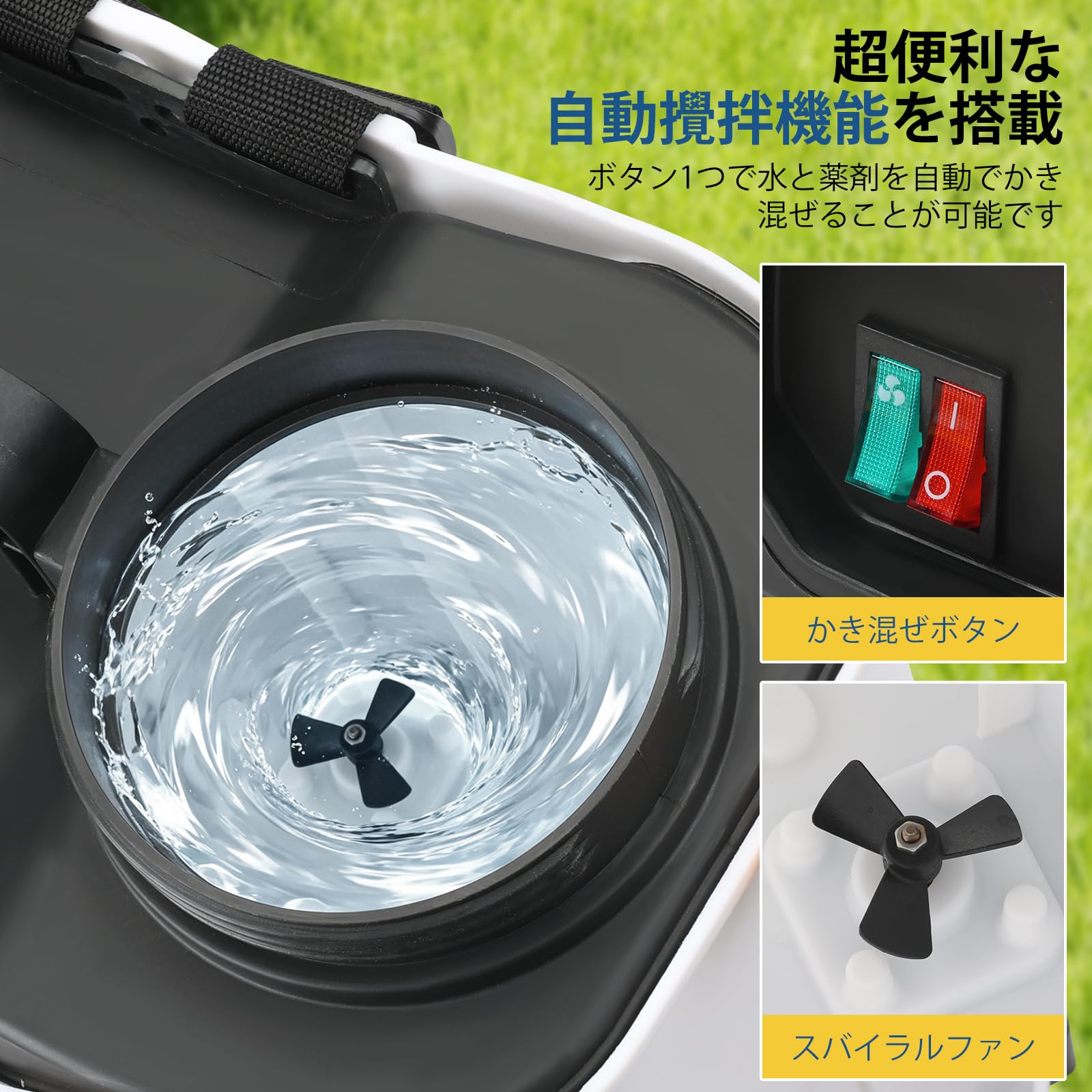 JESIMAIK 電動噴霧器 18L 4.0Ahバッテリー 自動撹拌 Amazon.co.jp: JESIMAIK 電動噴霧器 18L 充電式 4.0Ahバッテリー 自動