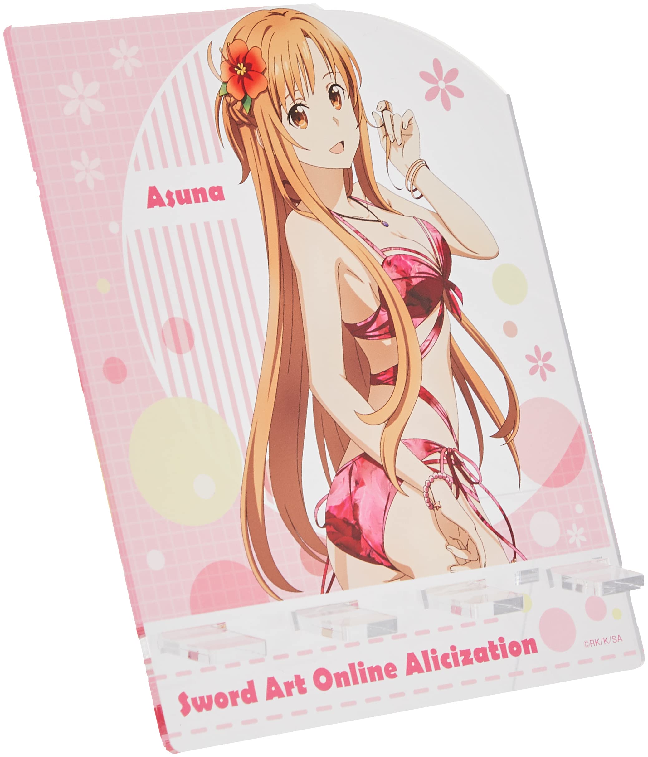 Amazon.co.jp: ライセンスエージェント ソードアート・オンライン