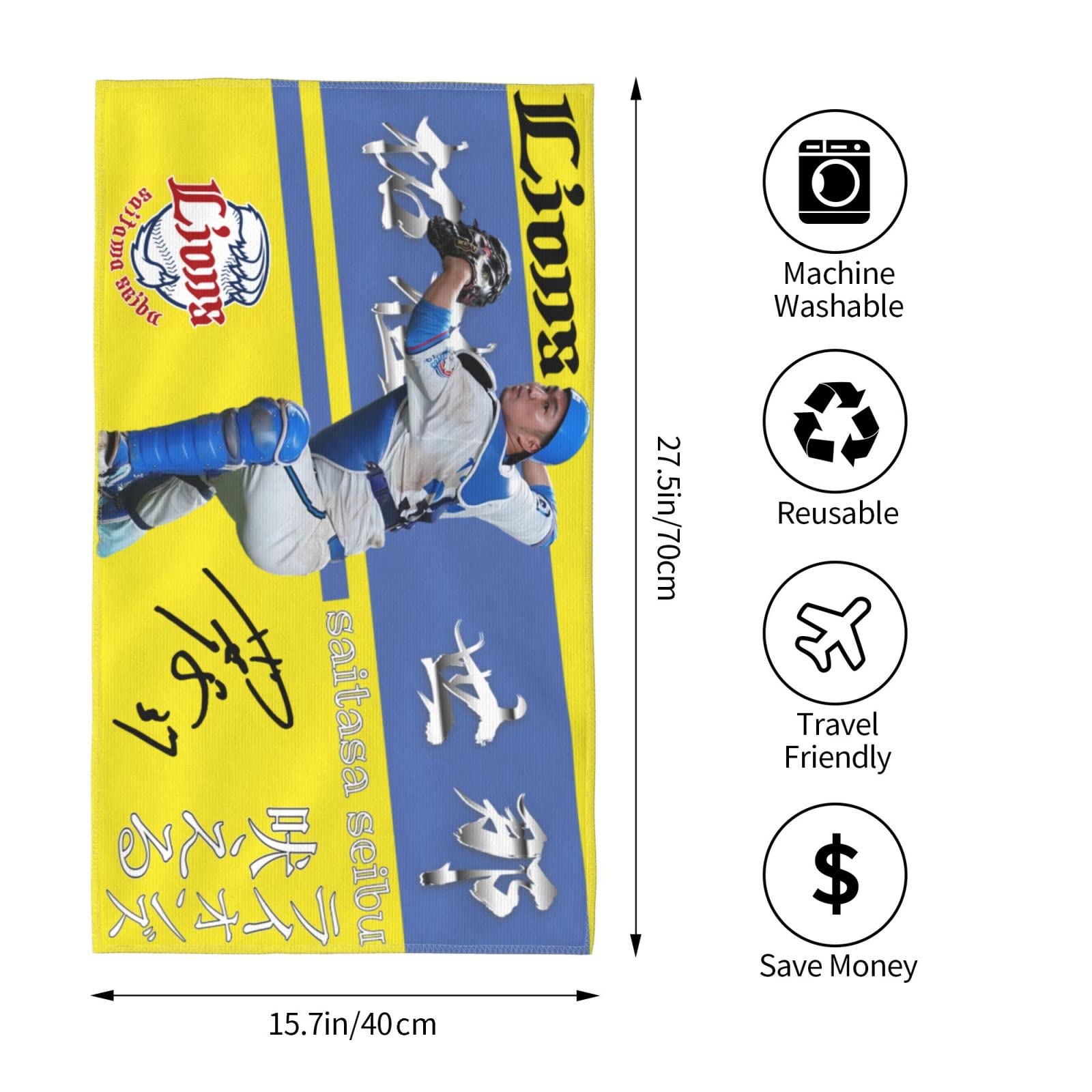 埼玉西武ライオンズ　柘植世那　実使用ユニフォーム　直筆サイン入り 埼玉西武ライオンズ 柘植世那 実使用ユニフォーム 直筆サイン