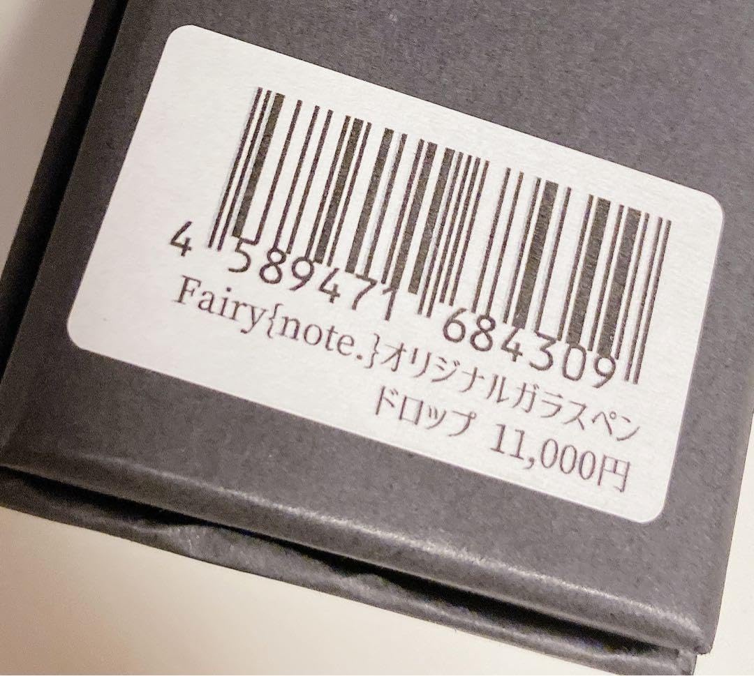 Fairy｛note. ｝オリジナルガラスペン ドロップ Amazon.co.jp: Fairy｛note. ｝オリジナルガラスペン ドロップ